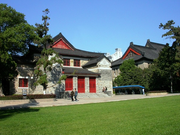 南京大学领导干部“八项本领”“七种能力”提升专题